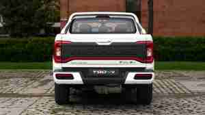 MAXUS 