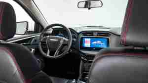 MAXUS 