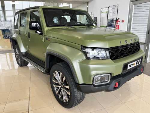 ICH-X 2.0 Sport Equipe DTC