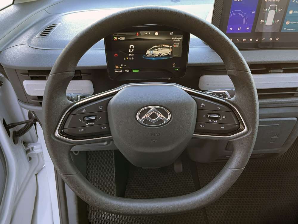 MAXUS 