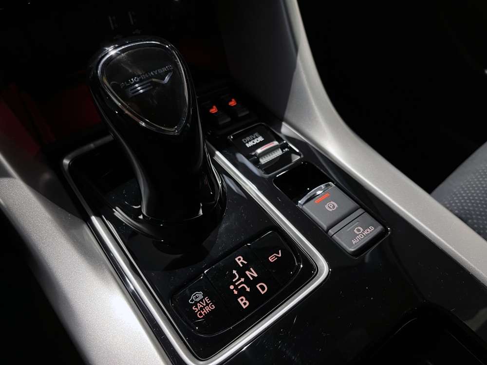 MITSUBISHI 