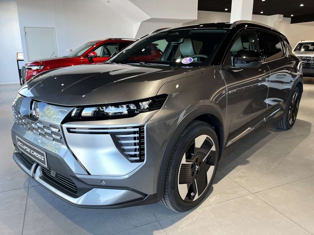 MITSUBISHI 