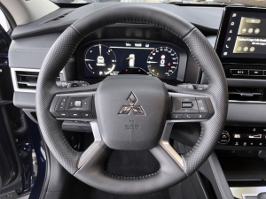 MITSUBISHI 